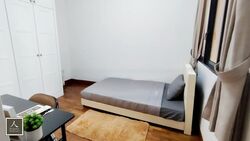 Tanglin View (D3), Condominium #482788181